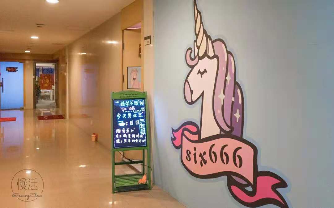 网红甜品店抖音,网红甜品店二层