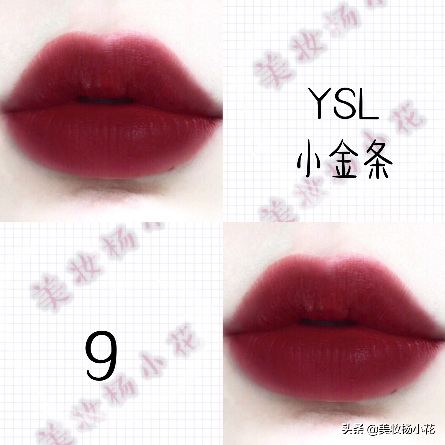 2019年YSL口红最值得入手的28支热门、显白色号试色报告