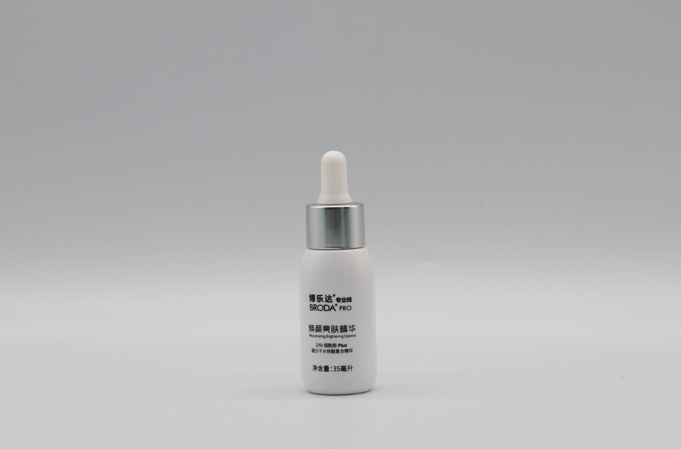 博乐达小奶瓶和小灯泡,博乐达小奶瓶试用