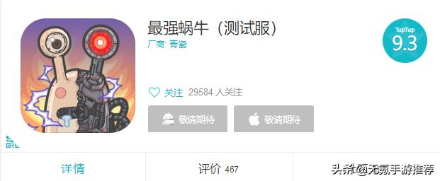 不思议迷宫2018新阵容,不思议迷宫首发推荐