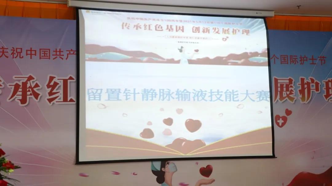 迎建党百年华诞展时代少年雄姿,迎建党百年展时代光辉