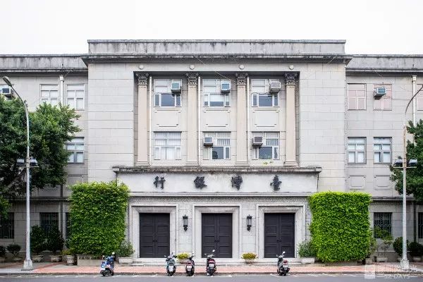 第一次去台湾有什么要求吗英语,第一次去台湾旅游注意事项