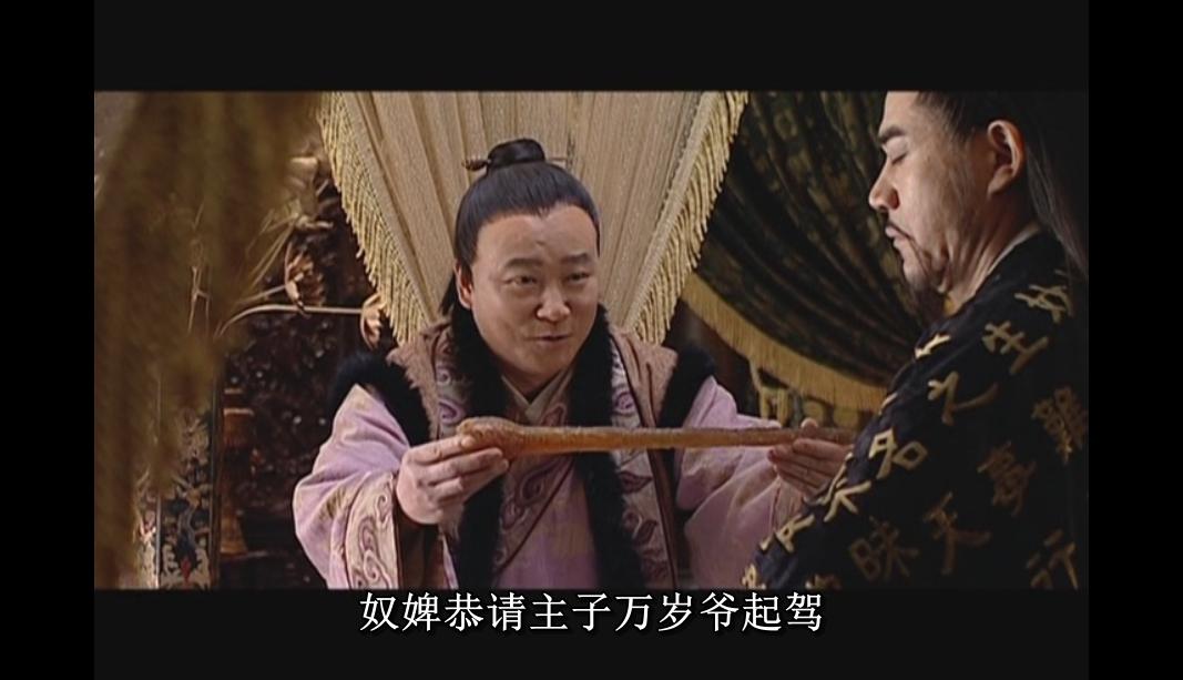 大明王朝1566第一集内阁辩论讲解,大明王朝1566海瑞上疏是多少集