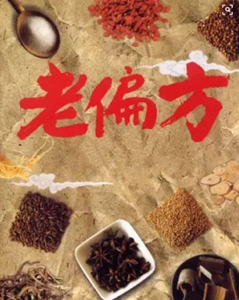 医盲无知到什么程度,医学领域有哪些可怕的知识