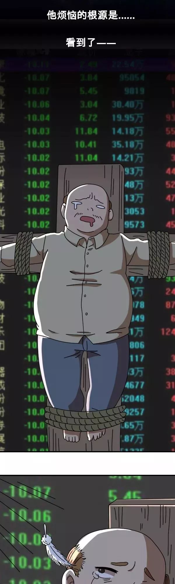 婕敾瓒崇枟,婕敾鐭ヨ冻甯镐箰