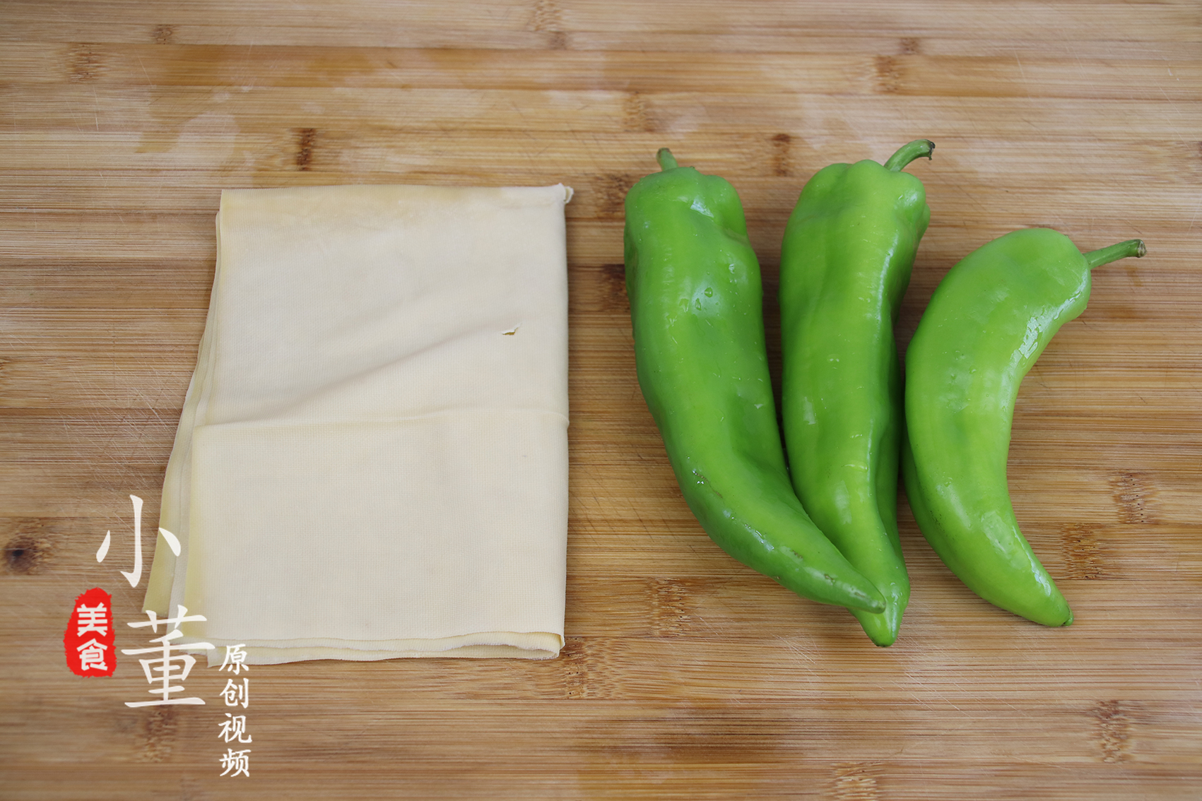 豆皮怎么做才好吃家常做法,豆皮怎么做好吃家常做法大全