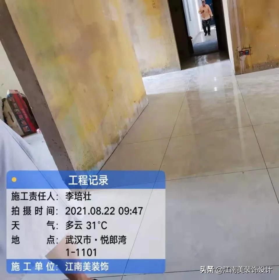 以匠心守初心臻筑品质人居,以匠心铸就品质外立面