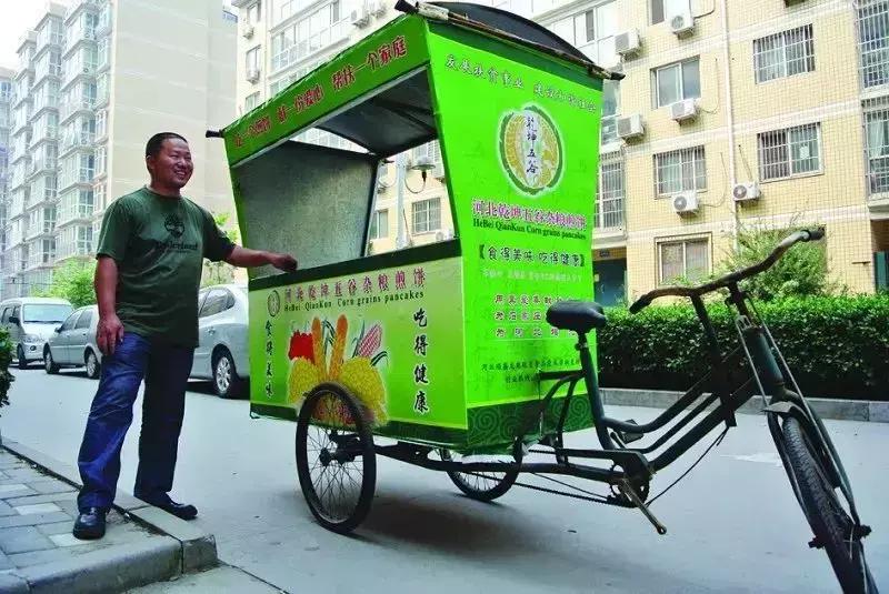 鐭冲搴勭厧楗煎摜,鐭冲搴勫厤璐规暀鐓庨ゼ鐨勭厧楗煎摜