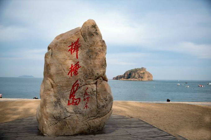 大连吃住行便宜地方,大连攻略全在这里