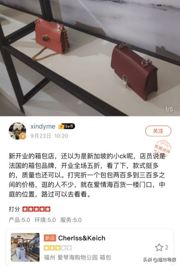 小ck高仿跟正品质量,高仿小ck店铺