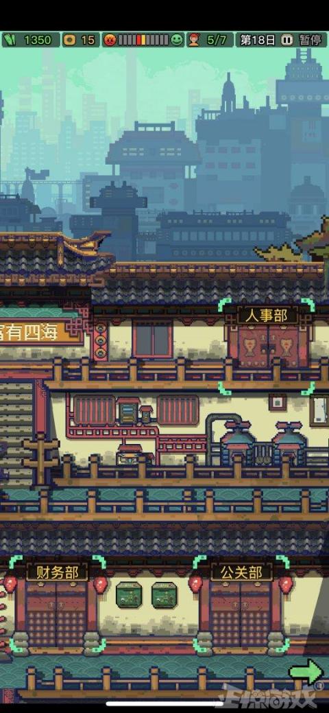 5个中国屌丝，居然敢挑战马云？做出了让玩家一夜暴富的游戏！