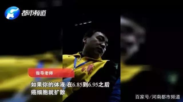 人体通电能治病?这家公司被查,比权健更恶劣