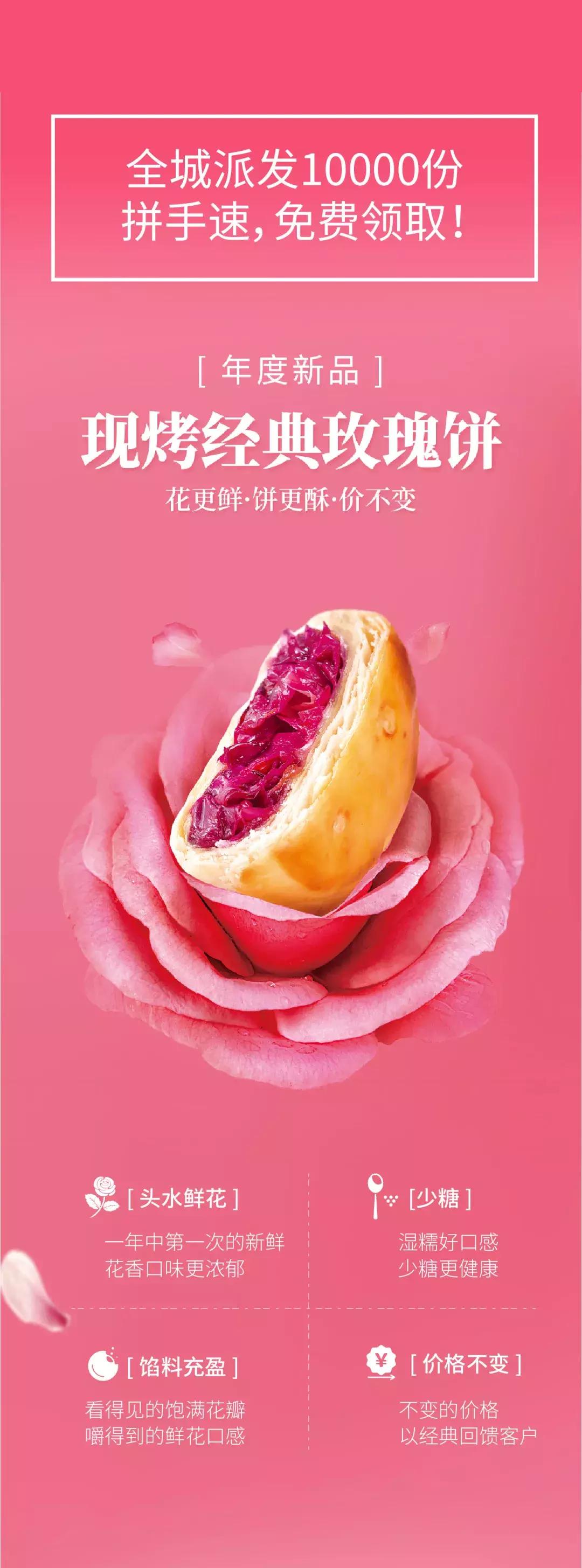 嘉华隐藏功能,嘉华有几个颜色