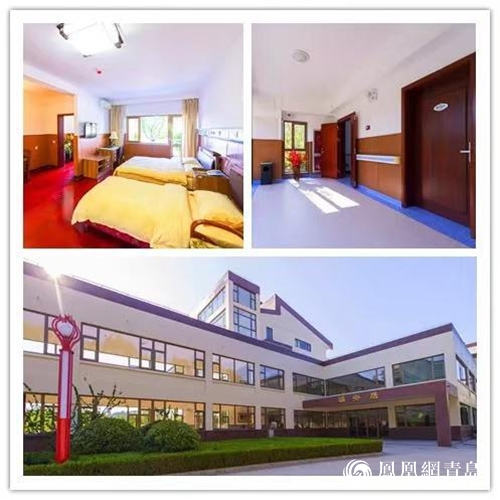 享康复与养心双重境界！山大齐鲁医院龙口南山康养中心开放在即