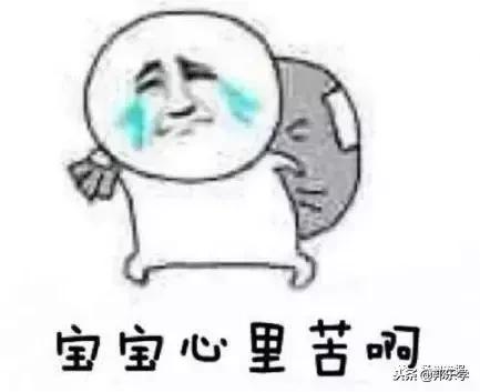 儿童近视度高家长震惊,扬州市儿童眼睛近视在哪里治疗