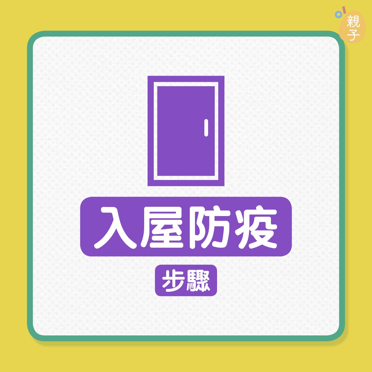 鏂板啝鑲虹値缁嗚弻,鏂板啝鑲虹値闉嬪瓙娑堟瘨