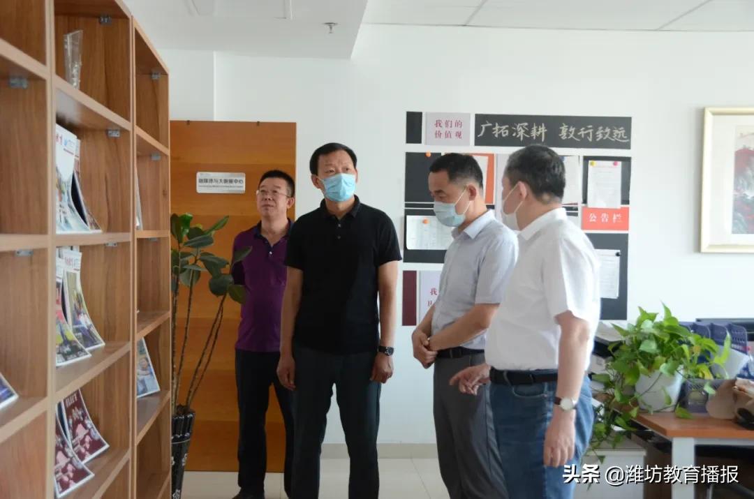 省科技厅来访泰山教育，“泰山经验”获点赞