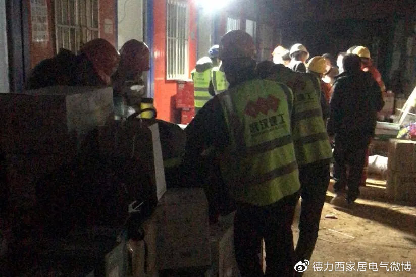 硬核驰援多地防疫应急项目德力西电气战“疫”进行时