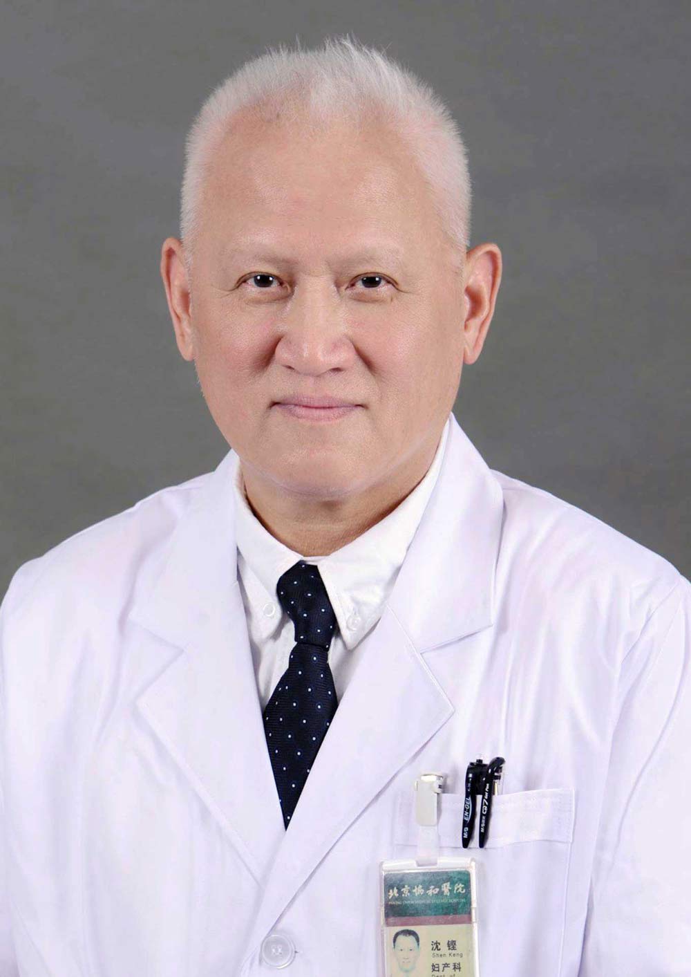 全国最好25个专科领路人：除了呼吸科的钟南山，你还认识谁？