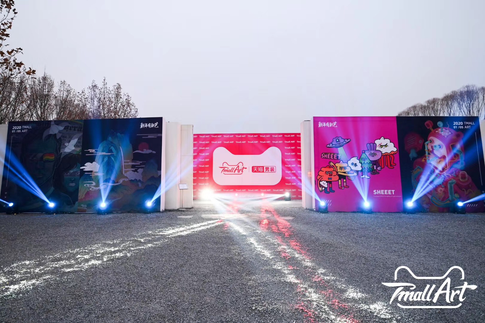 新年有新艺，TmallArt助力男装品牌时尚升级