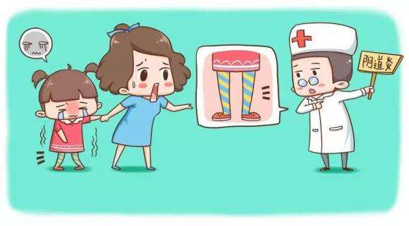 小朋友有妇科疾病,小孩也会得妇科病