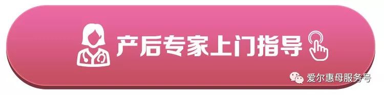 产后脱发吃什么,治产后脱发的药
