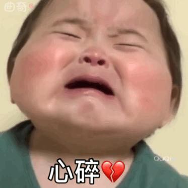 裸聊敲诈：“仙人跳”网络升级版，深夜“坦诚相见”之后的“大变脸”