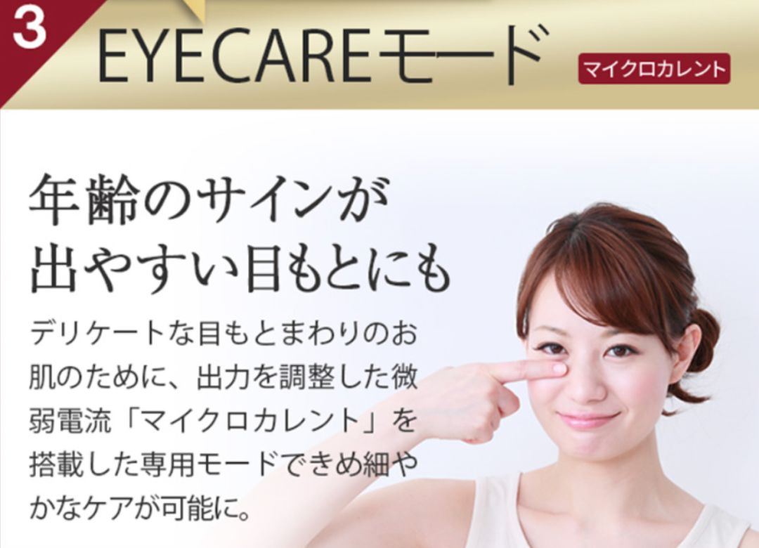 如何选择美容仪器品牌,如何选美容仪便宜好用