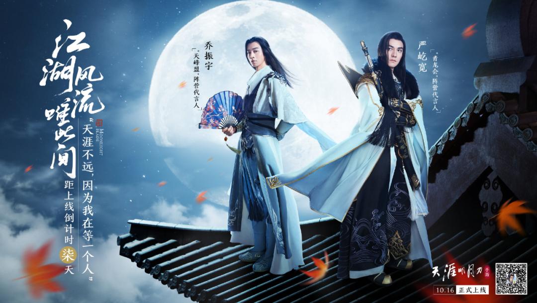 明星代言品牌有哪些,明星代言汇总表