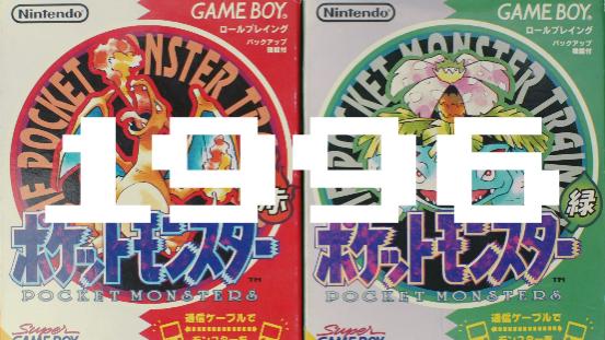 用心做视频，用脚做游戏！带你挖掘宝可梦纪念短片里的秘密