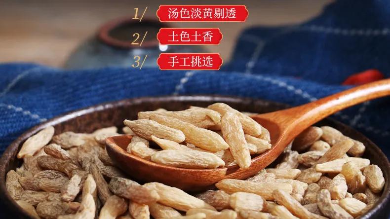 冬季养生喝什么茶,冬季补肾喝什么茶好