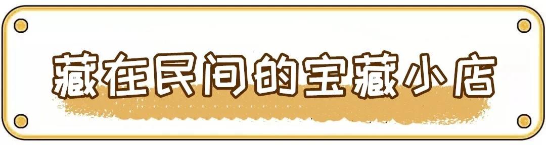 酵素浴最火的视频,爆火的酵素浴体验