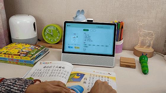 华为智慧屏鸿蒙系统测评,华为智慧屏鸿蒙系统体验