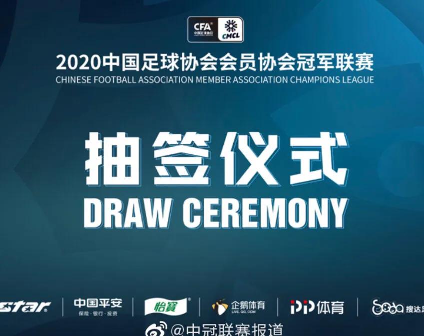 龙井一家民营企业勒紧裤带参战中冠,此举就是要告诉大家——延边足球还活着!