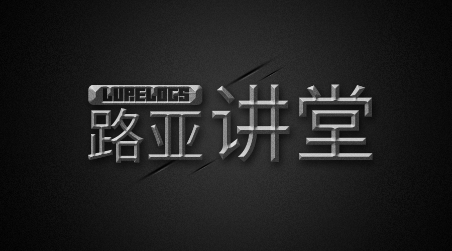 路亚新手怎么买路亚竿,科普路亚竿知识