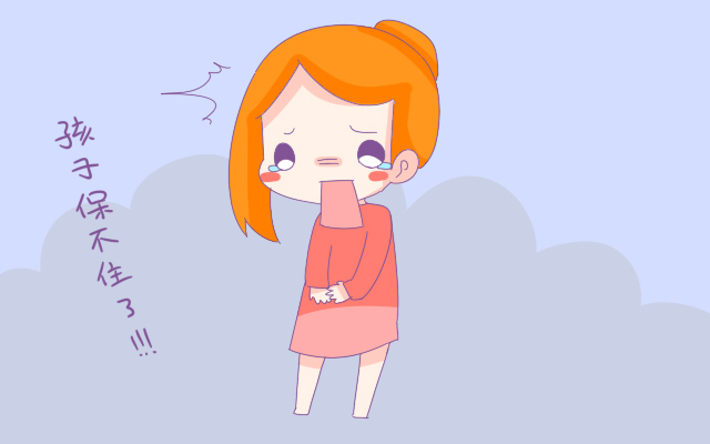 胎盘低置很严重?准妈妈们莫慌,看了才知道医生是“吓人”的