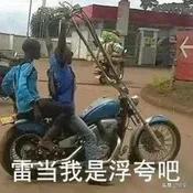 黄圣依美容仪真的很良心吗,黄圣依美容仪怎么样了