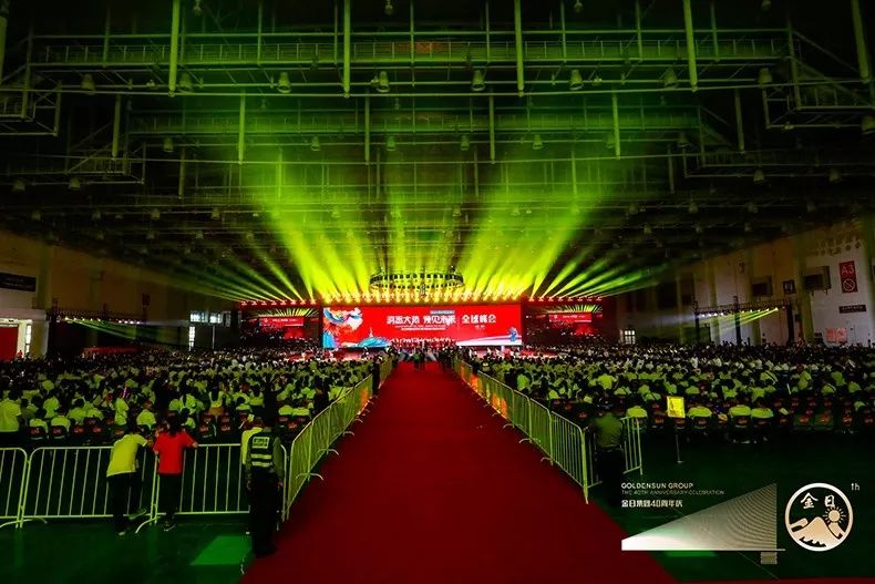 预见趋势把握未来,洞察未来趋势及思路