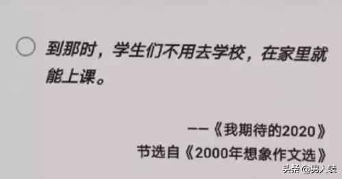 女主播直播被封,女主播直播技巧和方法