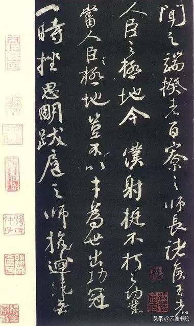 中国书法十大家有谁最厉害,中国书法史造诣最深的十大书法家