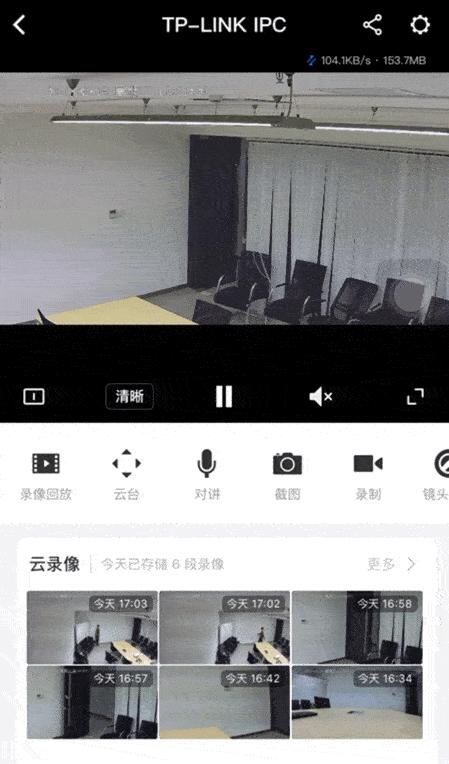 云台监控变焦功能,云台摄像机可旋转家用