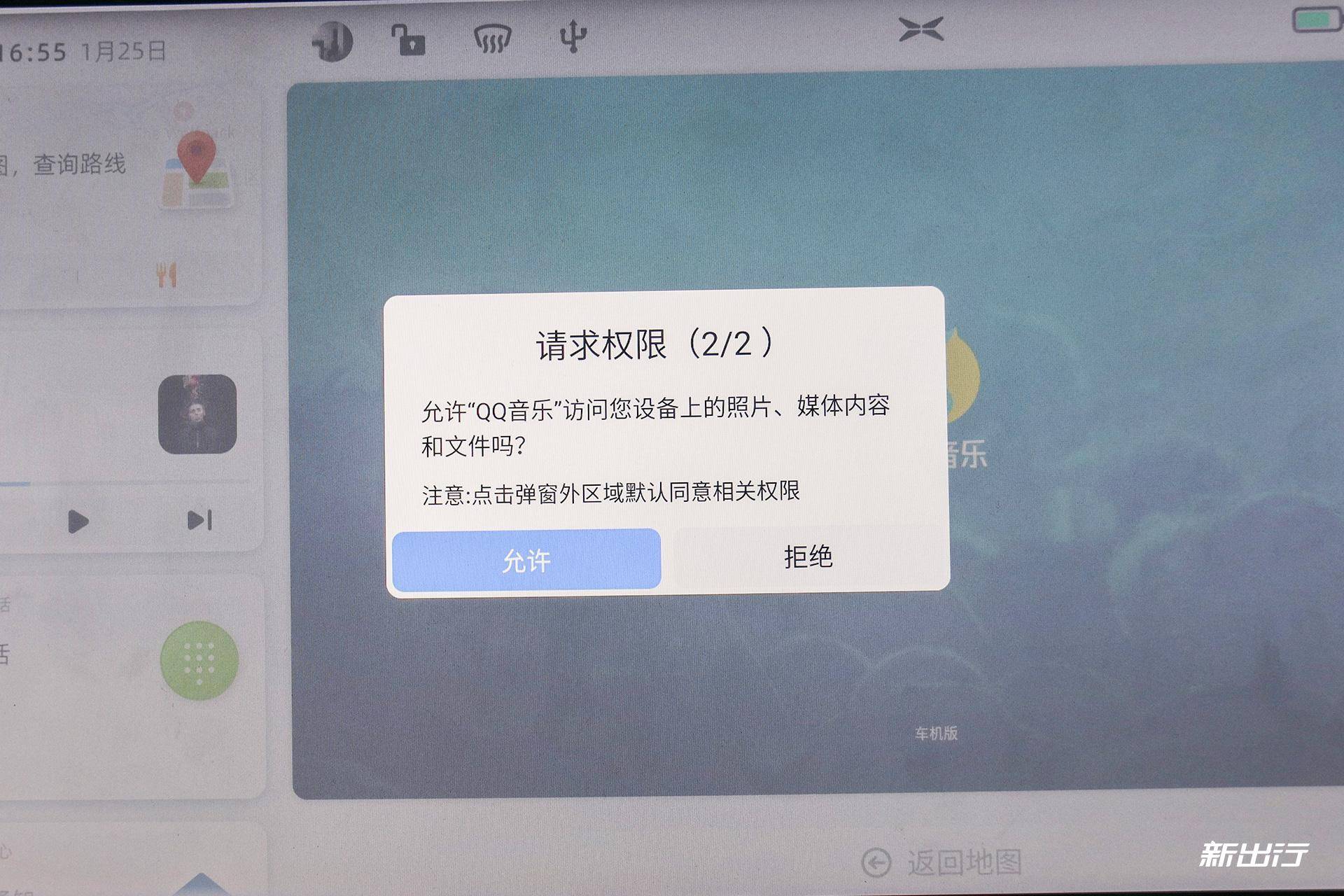 小鹏p7短续航版试驾,小鹏p7长续航智享版测评