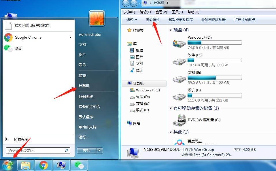 jdk8安装一般要多久,jdk8.0下载安装教程win10