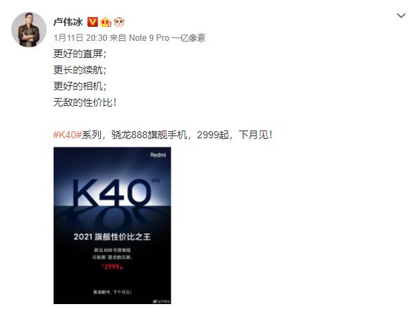 htc5g手机,沉寂多年的htc发布5g新机