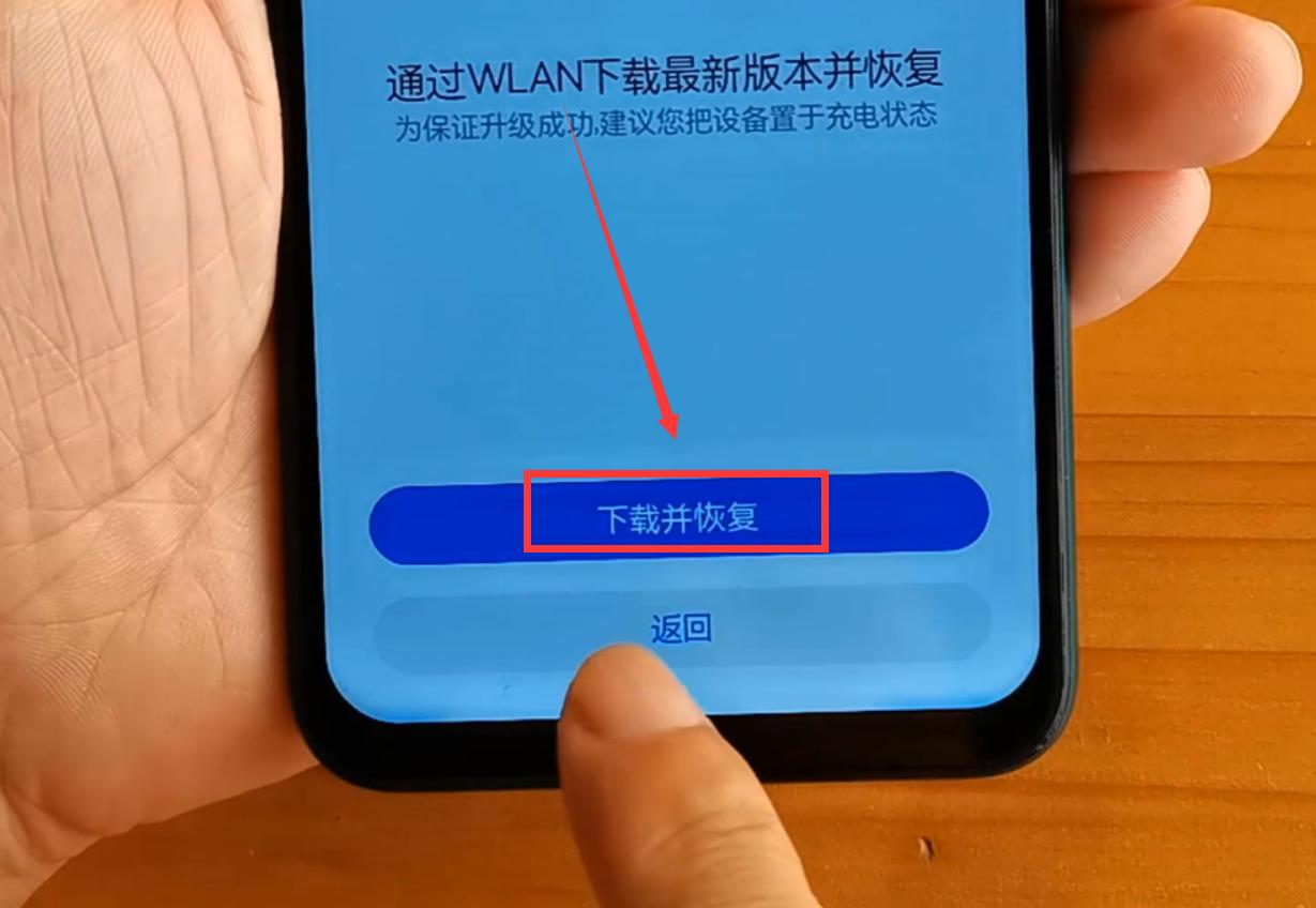 华为p50pro升级鸿蒙系统耗电快,华为mate40鸿蒙系统耗电快