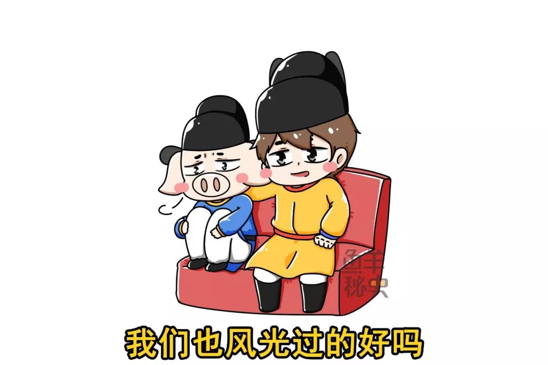 历史上中国足球亚洲最高排名,2010年至今国足一共赢了哪些场球