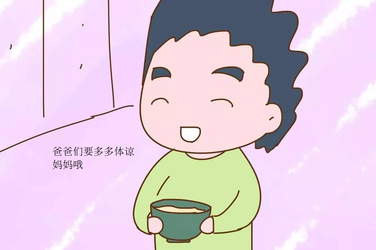 产科医生推荐：剖腹产3大保养秘方，帮助宝妈更快更好地恢复