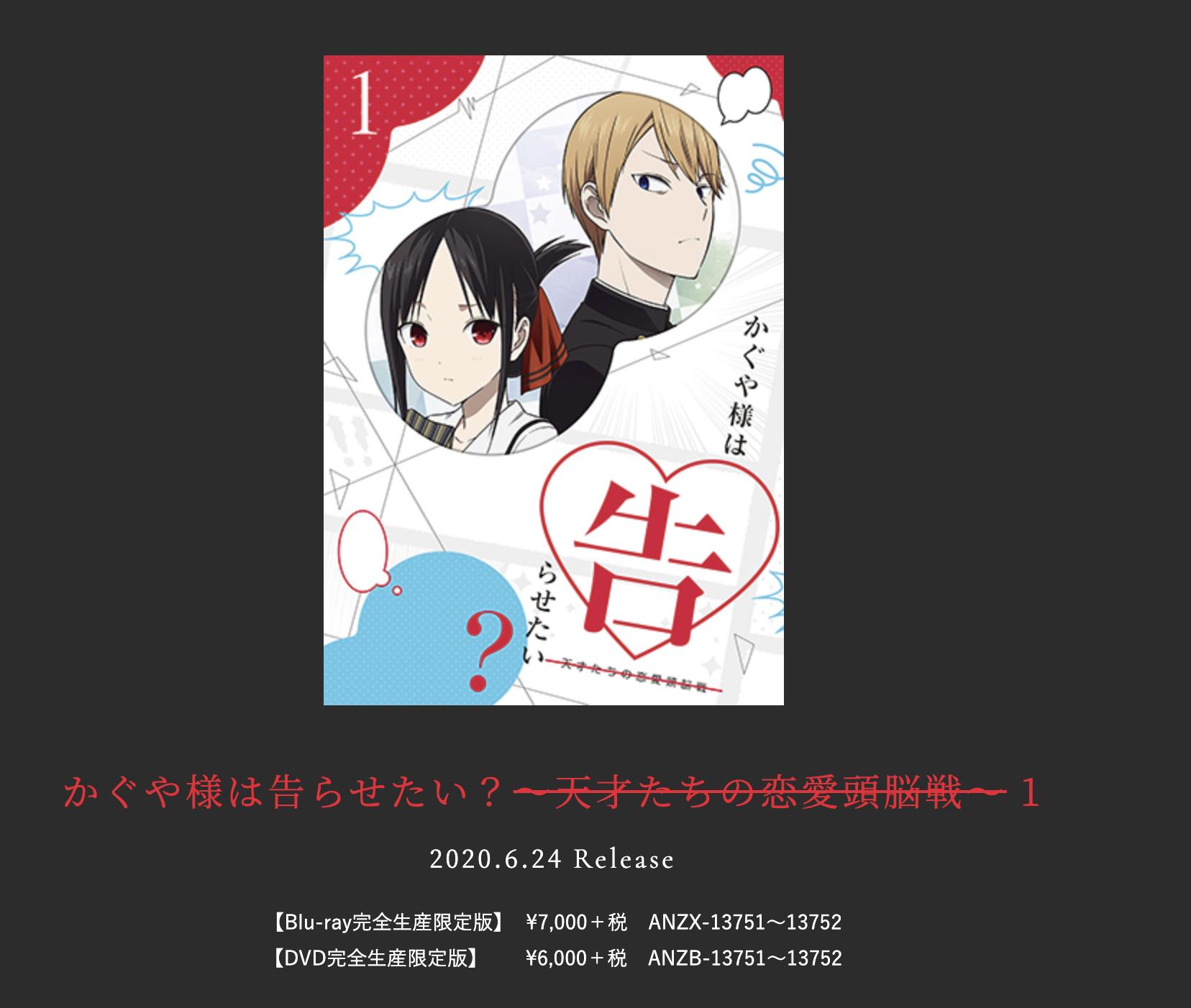 瞧不起别人等于瞧不起自己动画片,瞧不起动画片