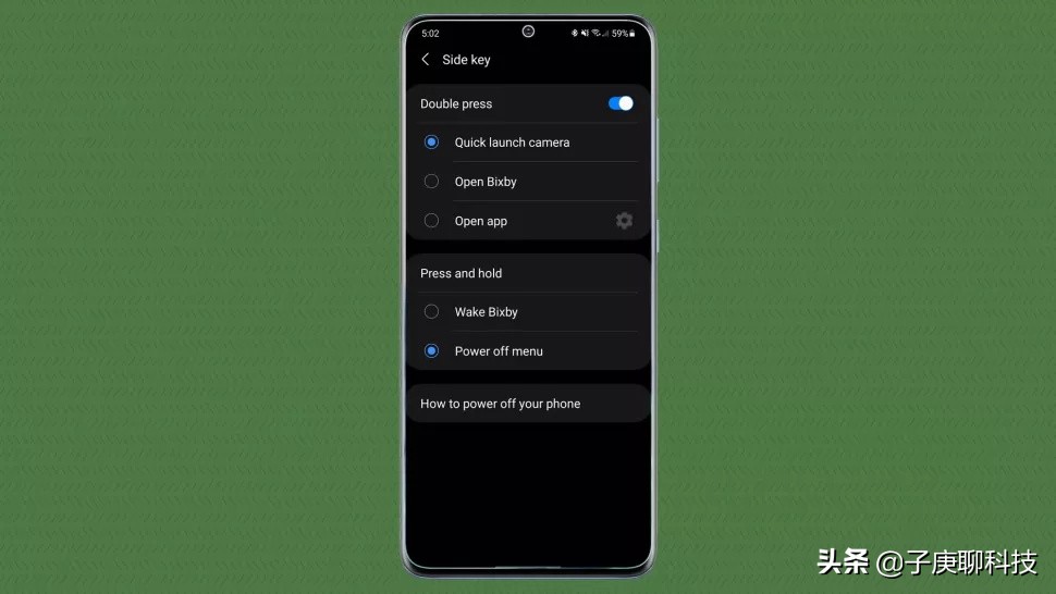 三星galaxys21锁定程序,三星galaxys21满电可以用多久