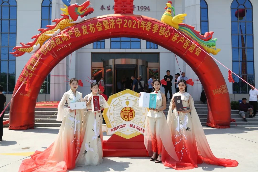 花冠珍酒老酒,真正年份原浆酒